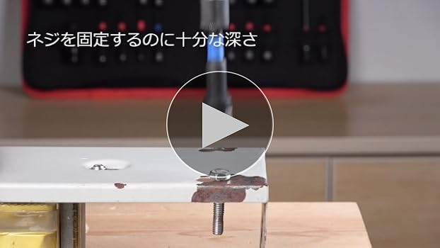 Amazon | GETLITOOL マグネット ナット ドライバー セット インパクト